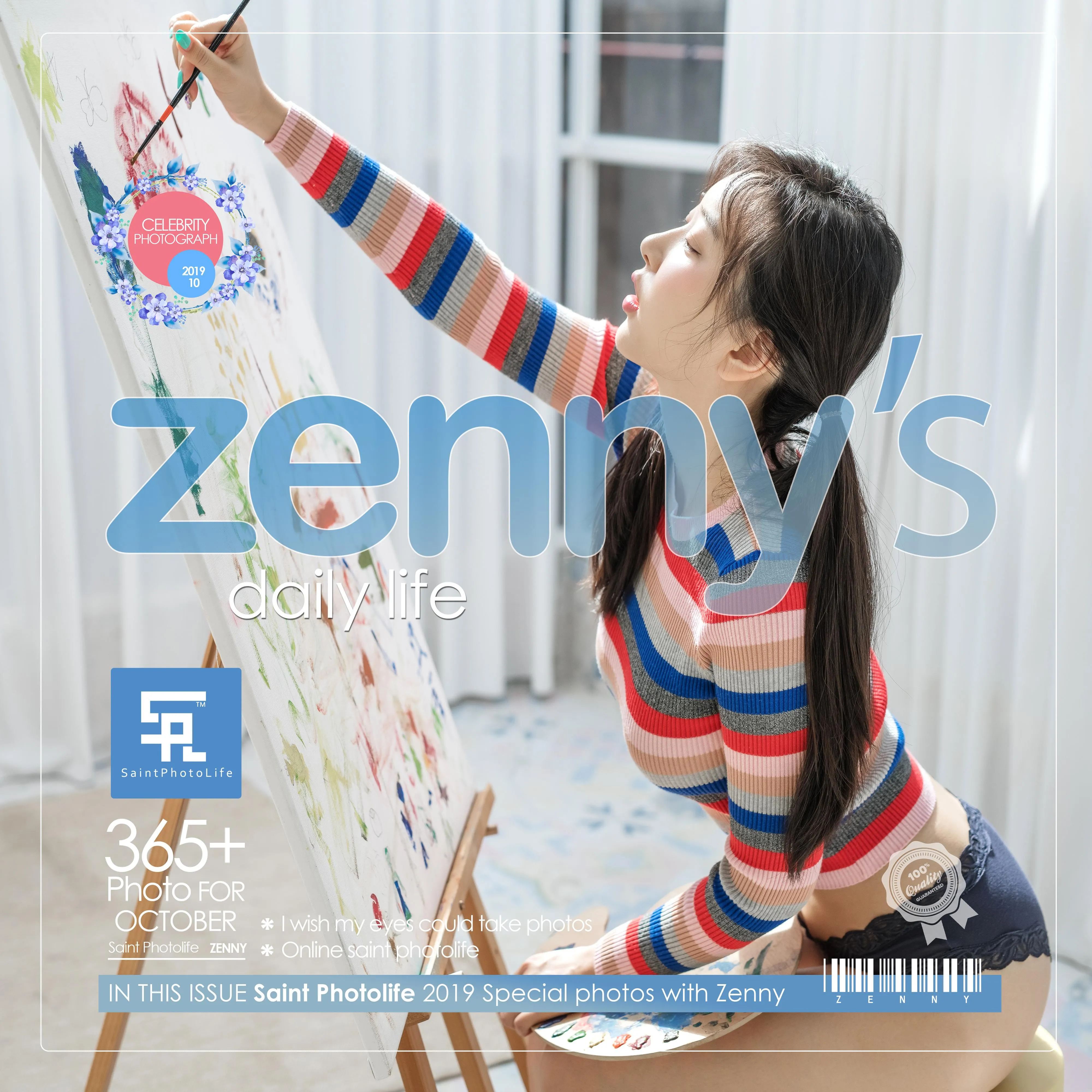 NO.128 [SaintPhotoLife] Zennyrt 申才恩 Daily Life [41P]插图1